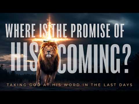 Lamb and Lion 2026 Conference | Friday PM | Brian Sanders